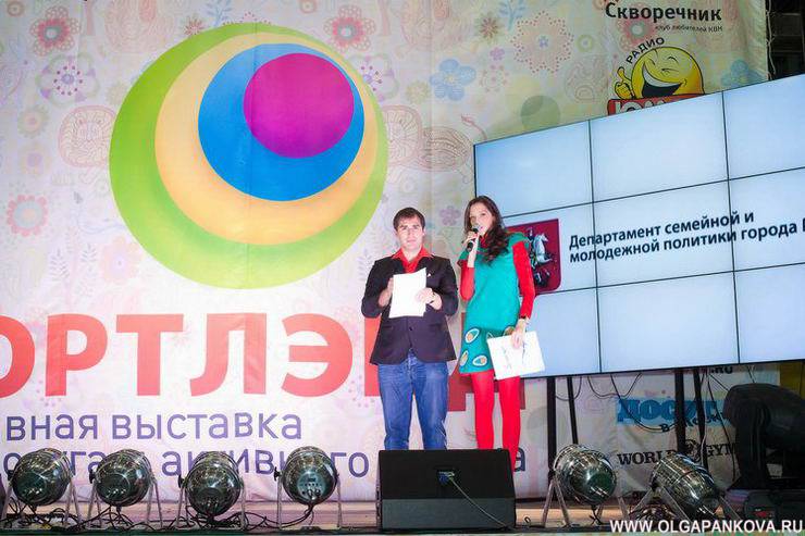 Детские праздники