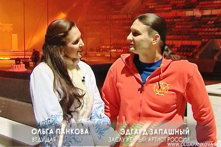 Телеинтервью
